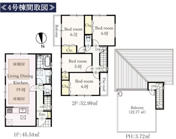 �_�ސ쌧���l�s�`�k�捂�c���̐V�z��ˌ��Ẳ摜