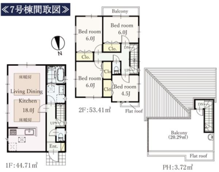 �_�ސ쌧���l�s�`�k�捂�c���̐V�z��ˌ��Ẳ摜