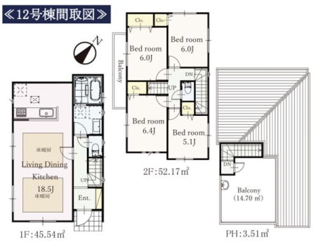 �_�ސ쌧���l�s�`�k�捂�c���̐V�z��ˌ��Ẳ摜