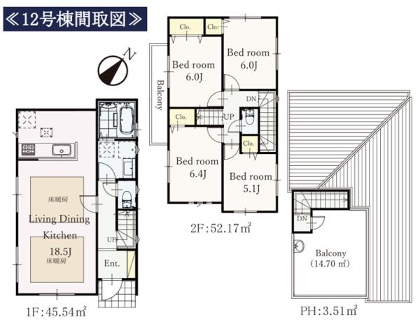 �_�ސ쌧���l�s�`�k�捂�c���̐V�z��ˌ��Ẳ摜