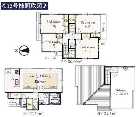 �_�ސ쌧���l�s�`�k�捂�c���̐V�z��ˌ��Ẳ摜