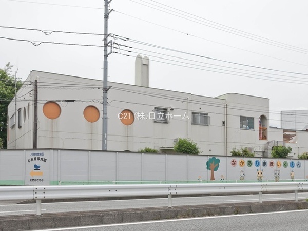 �_�ސ쌧���s�{�O��L�n2���ڂ̒��Ã}���V�����̎��ӊ�