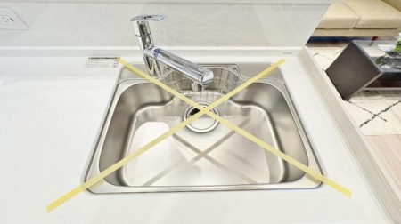 �_�ސ쌧���l�s�_�ސ��Бq1���ڂ̒��Ã}���V�����̃L�b�`��