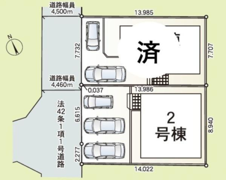 �_�ސ쌧���l�s���J�拴��3���ڂ̐V�z��ˌ��Ă̑S�̋��}