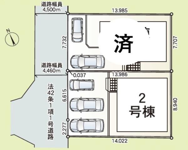 �_�ސ쌧���l�s���J�拴��3���ڂ̐V�z��ˌ��Ă̑S�̋��}