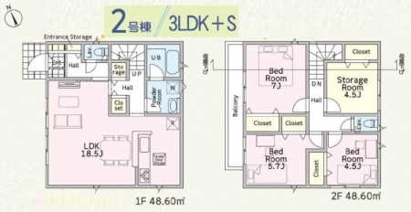 �_�ސ쌧���l�s���J�拴��3���ڂ̐V�z��ˌ��Ẳ摜