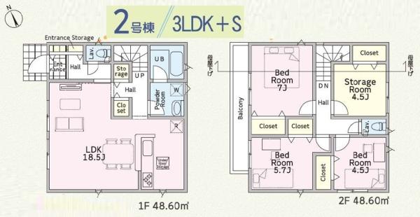 �_�ސ쌧���l�s���J�拴��3���ڂ̐V�z��ˌ��Ẳ摜