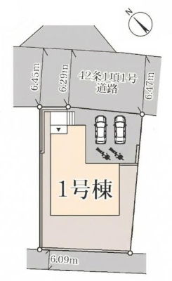 �_�ސ쌧���l�s���撆����1���ڂ̐V�z��ˌ��Ă̋��}