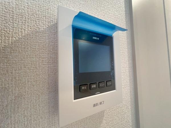 �_�ސ쌧���l�s���撆����1���ڂ̐V�z��ˌ��Ă̂��̑�