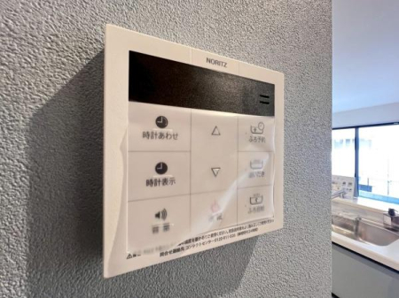 �_�ސ쌧���l�s���撆����1���ڂ̐V�z��ˌ��Ă̂��̑�