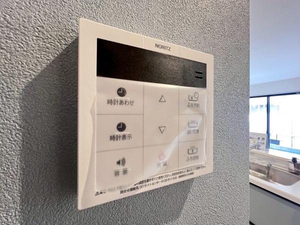 �_�ސ쌧���l�s���撆����1���ڂ̐V�z��ˌ��Ă̂��̑�