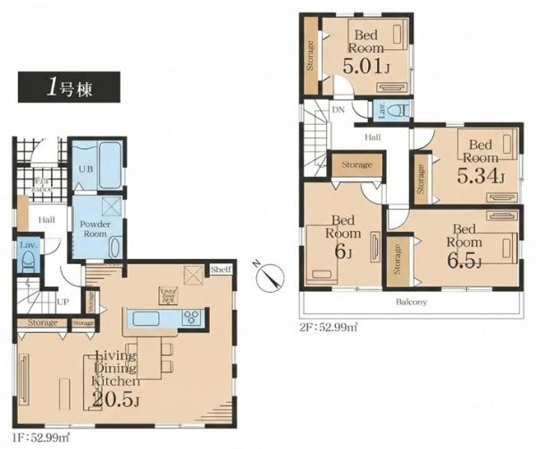 �_�ސ쌧���l�s���撆����1���ڂ̐V�z��ˌ��Ẳ摜