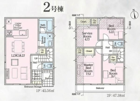 �_�ސ쌧���l�s���J��{��2���ڂ̐V�z��ˌ��Ẳ摜