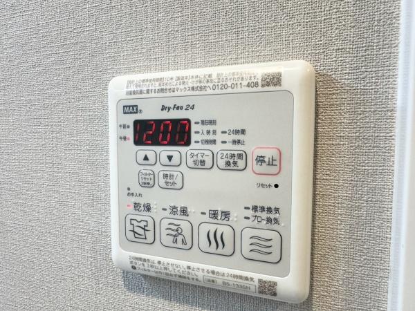 �_�ސ쌧���l�s�t��`�c���̒��Ã}���V�����̂��̑�