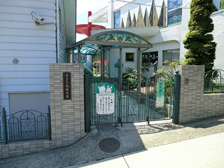 �_�ސ쌧���l�s�s�}�拍�v�ۓ�2���ڂ̒��Ã}���V�����̎��ӊ�