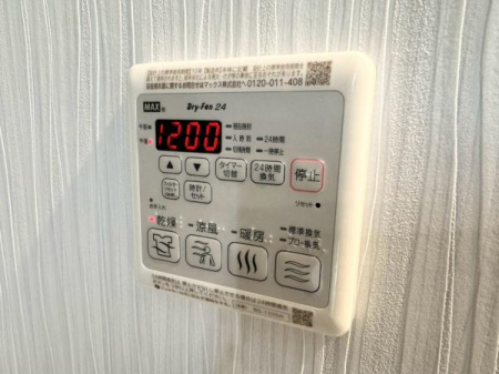 �_�ސ쌧���l�s�t��`�q�c3���ڂ̒��Ã}���V�����̂��̑�