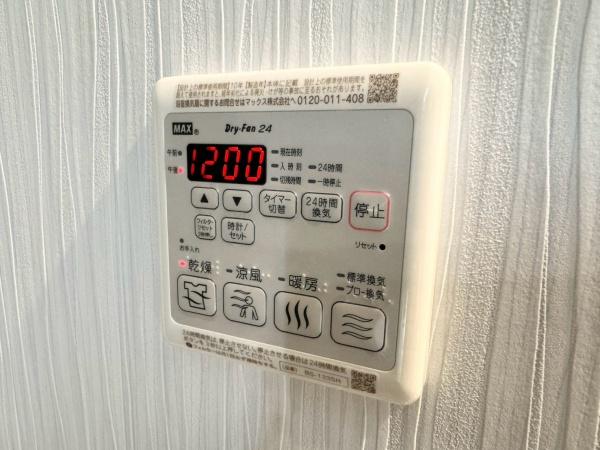 �_�ސ쌧���l�s�t��`�q�c3���ڂ̒��Ã}���V�����̂��̑�