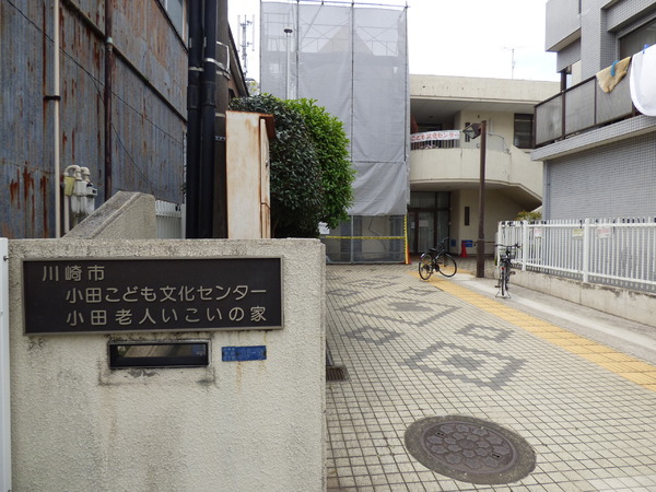 �_�ސ쌧���l�s�ߌ��撩����2���ڂ̒��Ã}���V�����̎��ӊ�