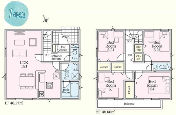 �_�ސ쌧���l�s�˒ˋ�앑��4���ڂ̐V�z��ˌ��Ẳ摜