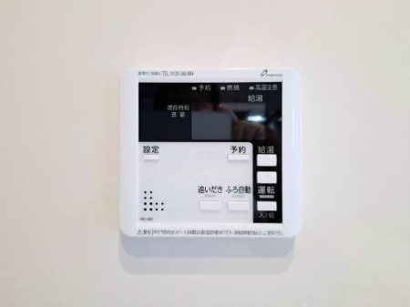 �_�ސ쌧���l�s�ߌ���{����2���ڂ̐V�z��ˌ��Ă̂��̑�