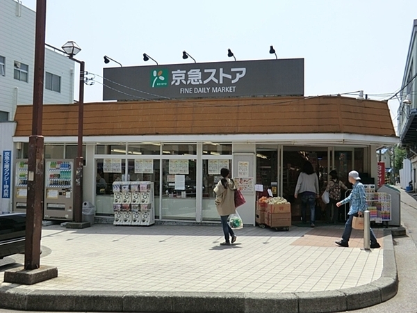 �_�ސ쌧���l�s�����x����6���ڂ̐V�z��ˌ��Ă̎��ӊ�
