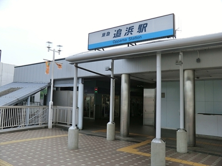 �_�ސ쌧���{��s�Ó���1���ڂ̐V�z��ˌ��Ă̎��ӊ�