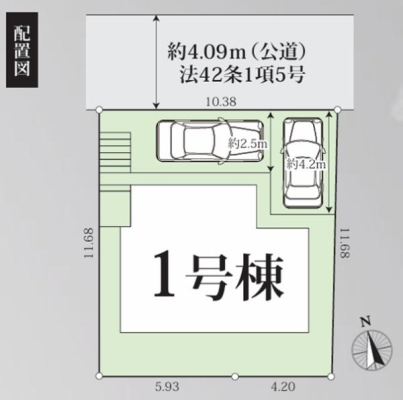 �_�ސ쌧���l�s�`����i�J3���ڂ̐V�z��ˌ��Ă̋��}