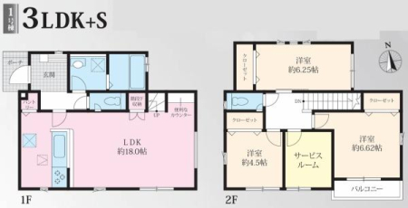 �_�ސ쌧���l�s�`����i�J3���ڂ̐V�z��ˌ��Ẳ摜