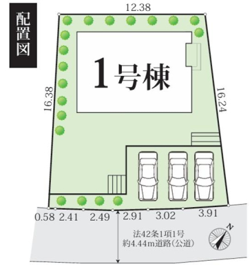 �_�ސ쌧���q�s�����4���ڂ̐V�z��ˌ��Ă̑O�ʓ��H�܂ތ��n�ʐ^