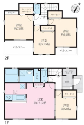 �_�ސ쌧���q�s�����4���ڂ̐V�z��ˌ��Ẳ摜