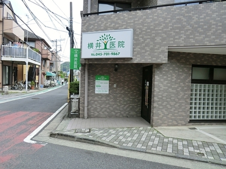 �_�ސ쌧���l�s����掛�O1���ڂ̐V�z��ˌ��Ă̎��ӊ�