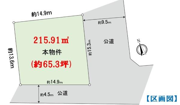 �_�ސ쌧���l�s�`�k�捂�c��5���ڂ̓y�n�̉摜