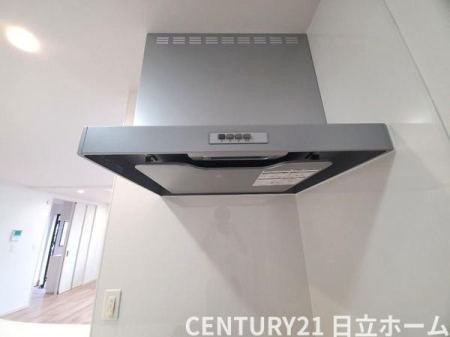 �_�ސ쌧���l�s������]���u�̐V�z��ˌ��ẴL�b�`��