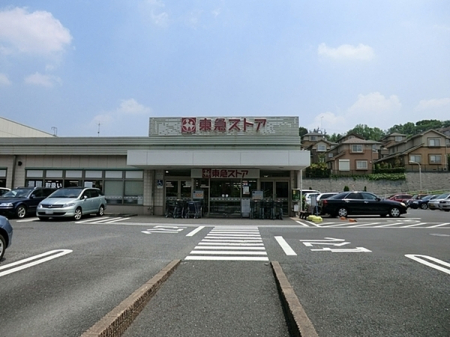 �_�ސ쌧���l�s�t�悽���΂ȑ�1���ڂ̐V�z��ˌ��Ă̎��ӊ�