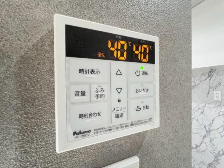 �_�ސ쌧���l�s�ߌ���s�꓌�����̐V�z��ˌ��Ă̂��̑�