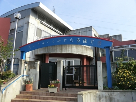 �_�ސ쌧���l�s���V�����̐V�z��ˌ��Ă̎��ӊ�
