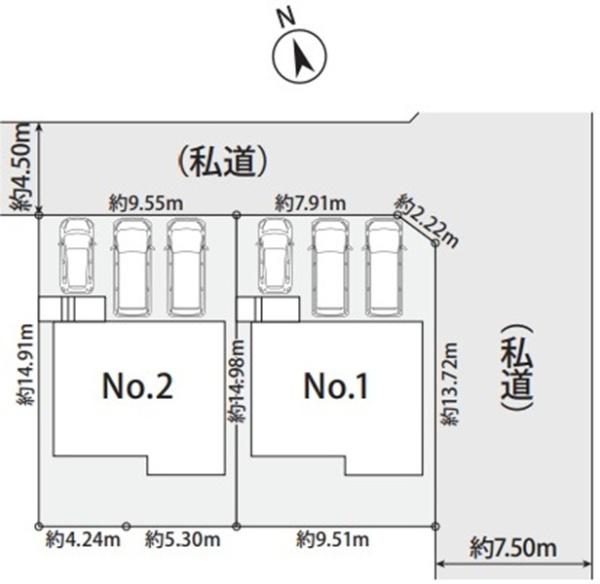 �_�ސ쌧���l�s�˒ˋ敽�˒��̐V�z��ˌ��Ă̋��}