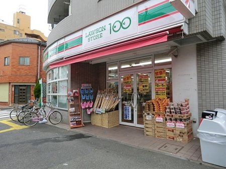 �_�ސ쌧���s������{2���ڂ̒��È�ˌ��Ă̎��ӊ�
