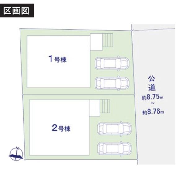 �_�ސ쌧���l�s������]���u�̐V�z��ˌ��Ă̑S�̋��}