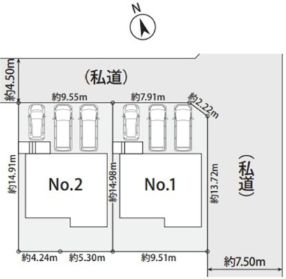 �_�ސ쌧���l�s�˒ˋ敽�˒��̐V�z��ˌ��Ă̋��}