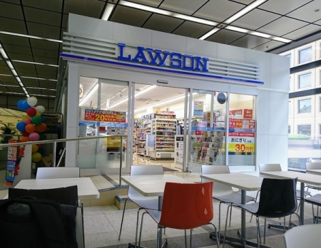 �_�ސ쌧���s�K��_����1���ڂ̒��È�ˌ��Ă̎��ӊ�