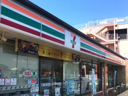�_�ސ쌧���l�s����ѓc���̐V�z��ˌ��Ă̎��ӊ�