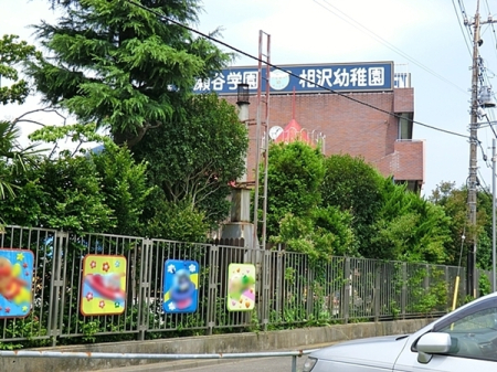 �_�ސ쌧���l�s���J�摊��7���ڂ̒��È�ˌ��Ă̎��ӊ�