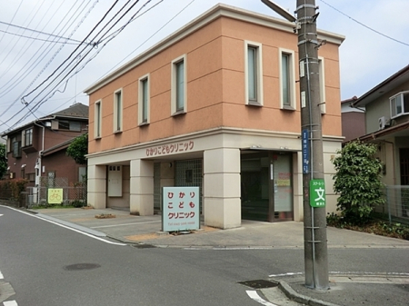 �_�ސ쌧���l�s���J�摊��7���ڂ̒��È�ˌ��Ă̎��ӊ�