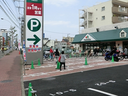 �_�ސ쌧���l�s������Ԓ��̒��Ã}���V�����̎��ӊ�