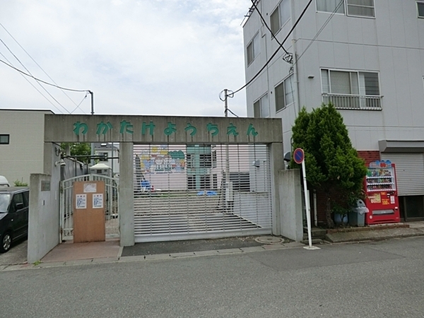 �_�ސ쌧���s���Ë�q����̐V�z��ˌ��Ă̎��ӊ�