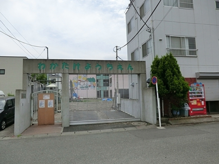 �_�ސ쌧���s���Ë�q����̐V�z��ˌ��Ă̎��ӊ�