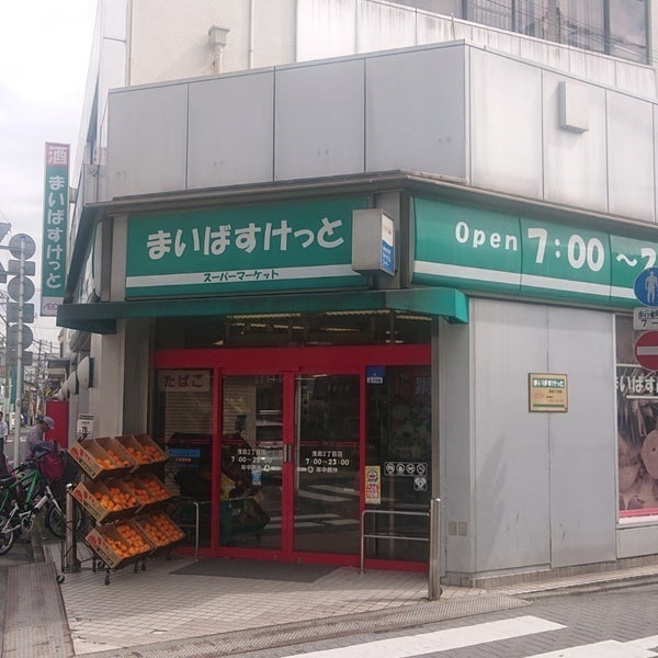 �_�ސ쌧���s�����c4���ڂ̒��È�ˌ��Ă̎��ӊ�