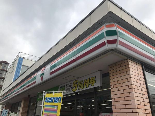�_�ސ쌧���s�����c4���ڂ̒��È�ˌ��Ă̎��ӊ�