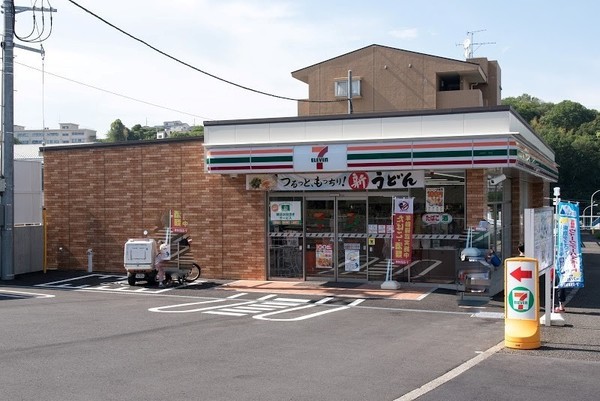 �_�ސ쌧���s�{�O�搛��1���ڂ̐V�z��ˌ��Ă̎��ӊ�